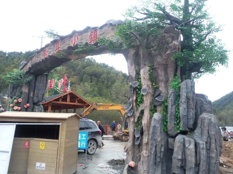 景区古镇仿真树大门